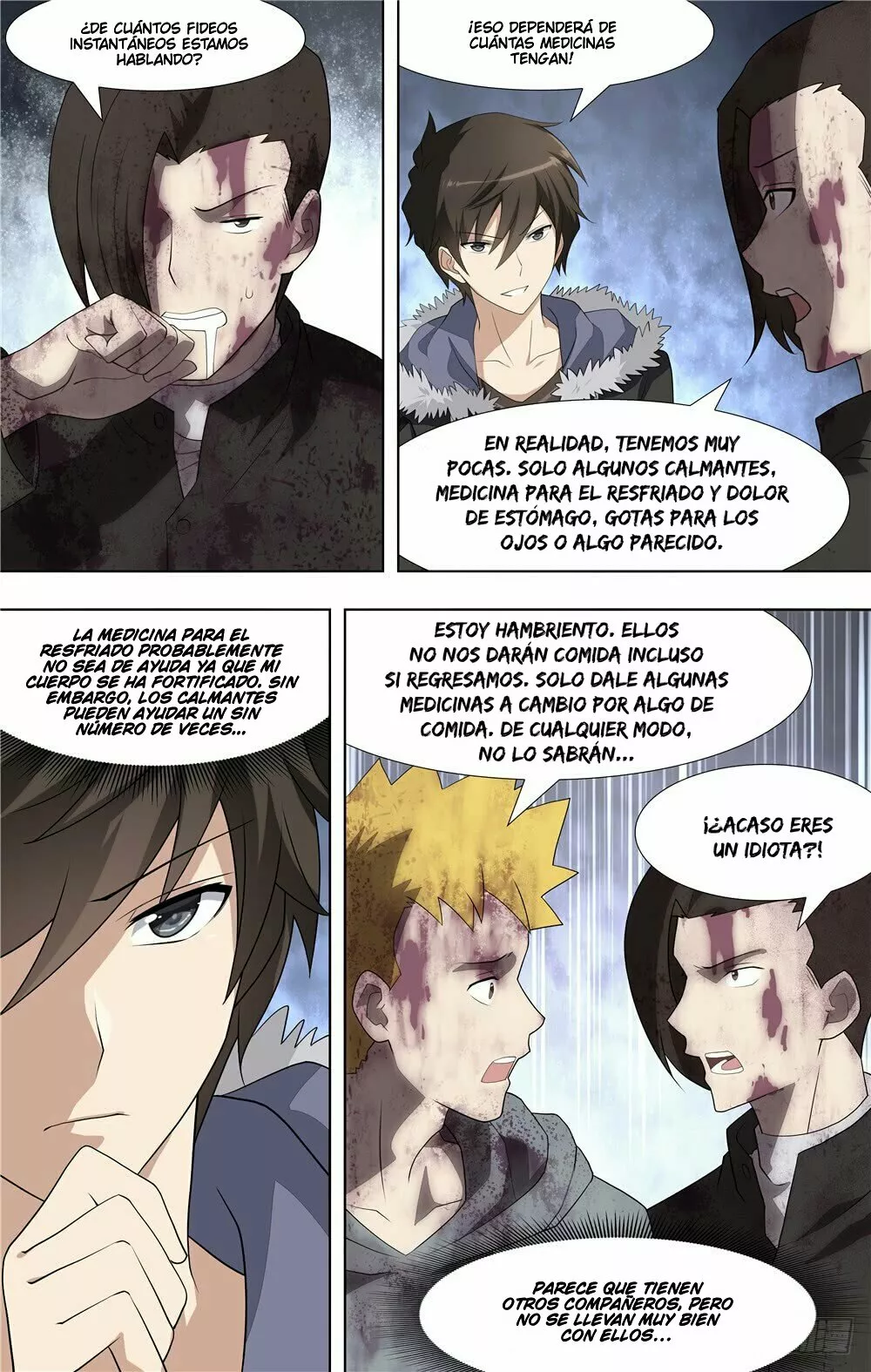 Página 11 del Manga