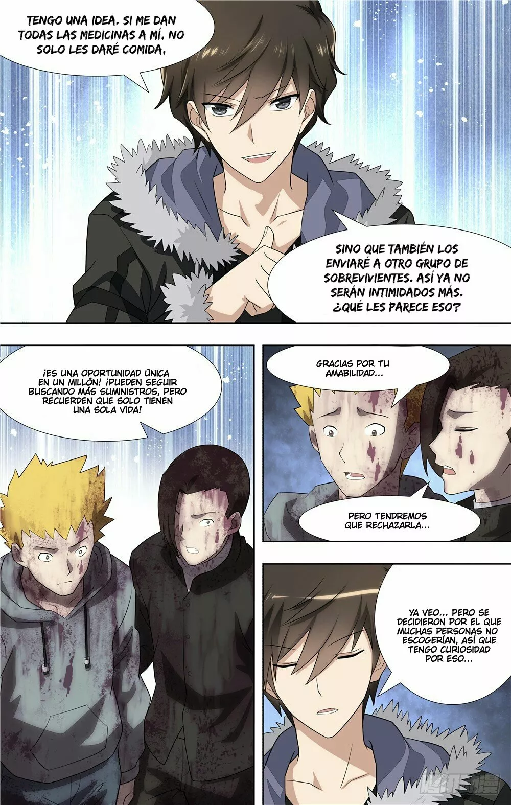 Página 13 del Manga