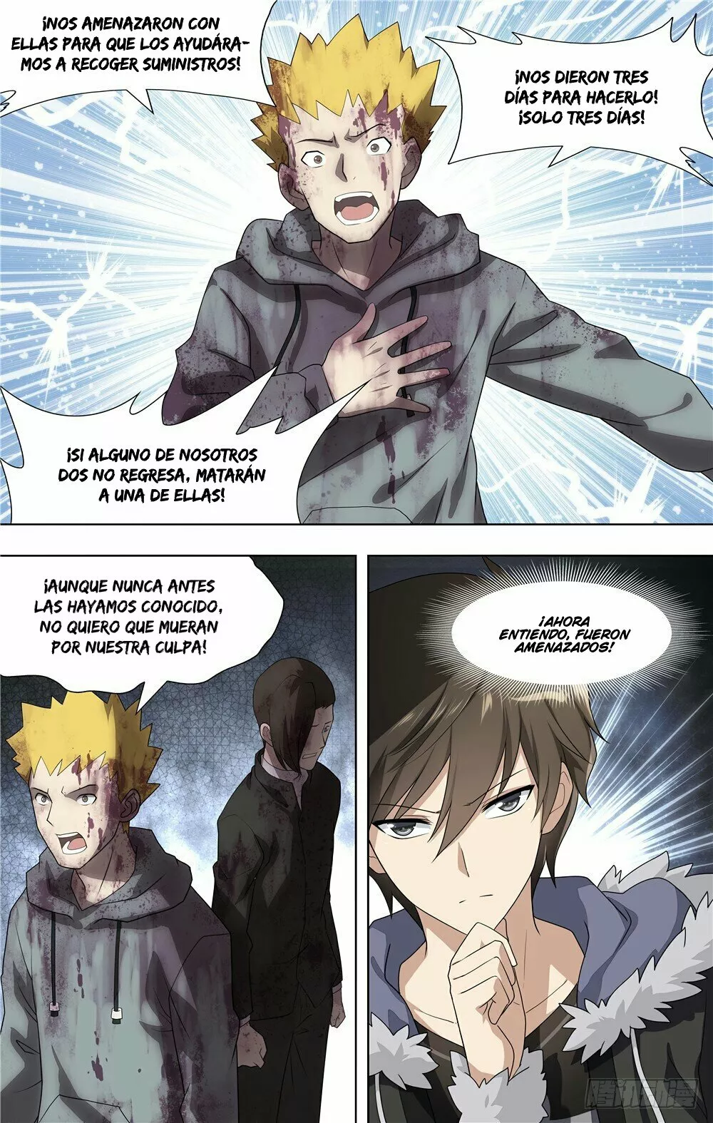 Página 15 del Manga