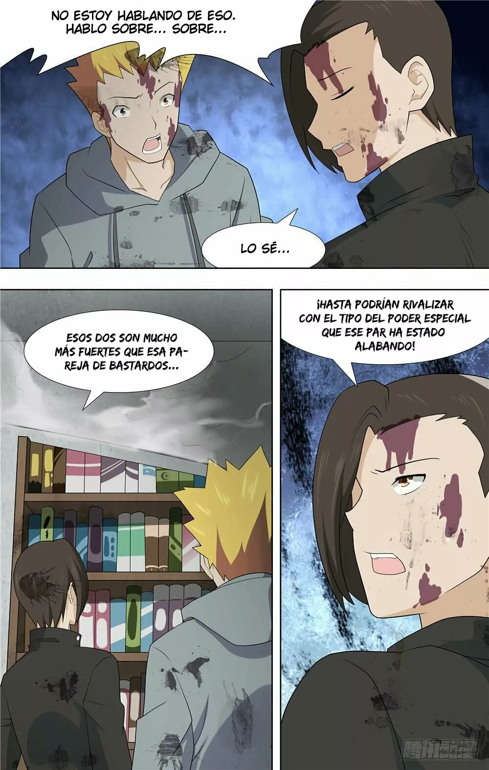 Página 11 del Manga