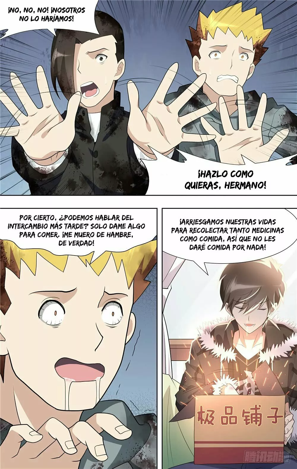 Página 8 del Manga