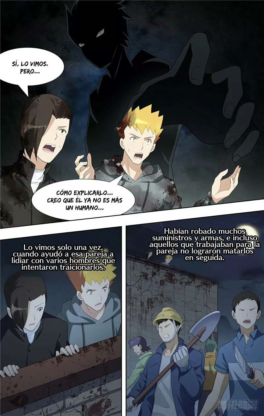 Página 11 del Manga