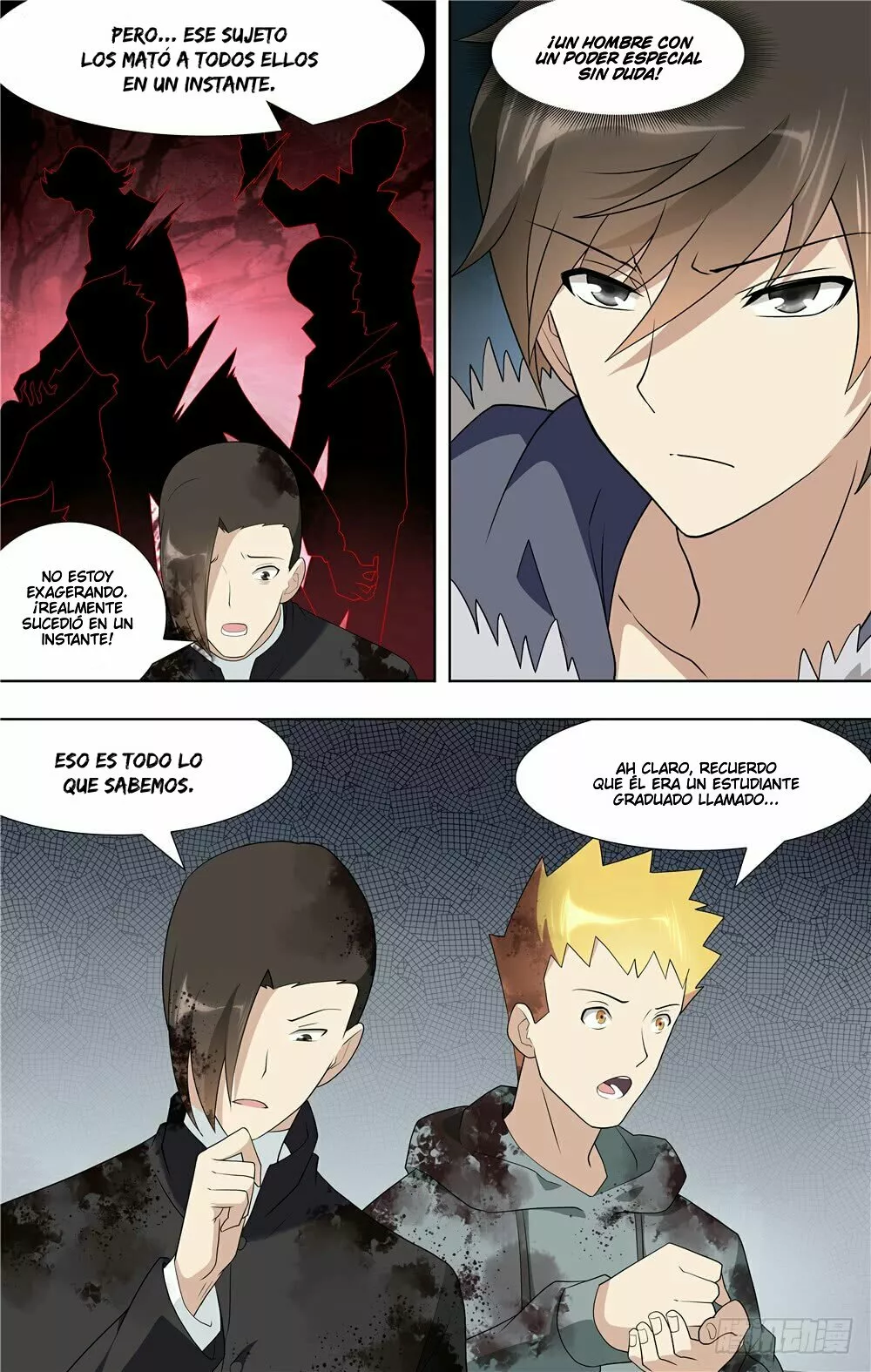 Página 12 del Manga