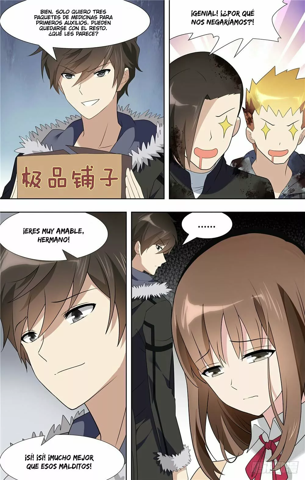 Página 14 del Manga