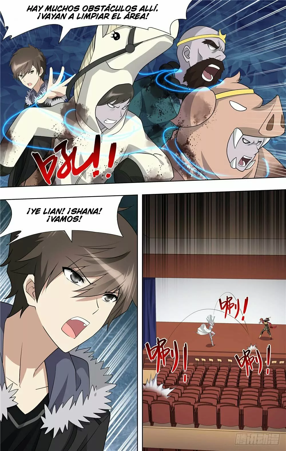 Página 13 del Manga