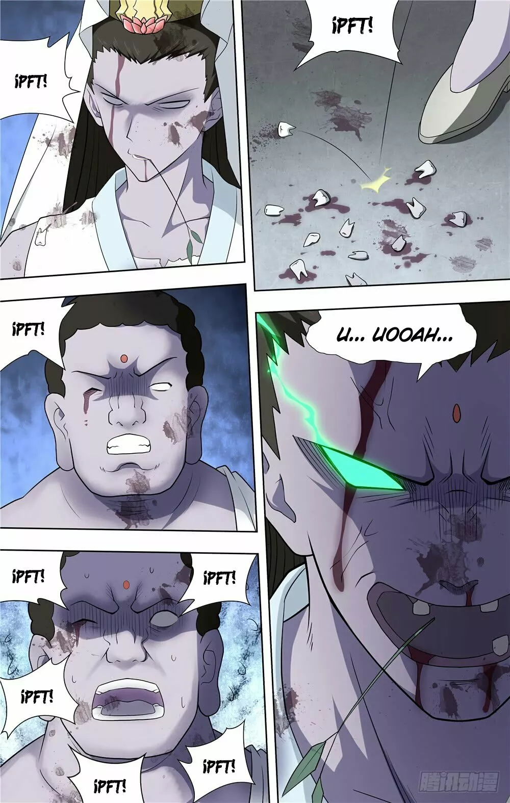 Página 12 del Manga