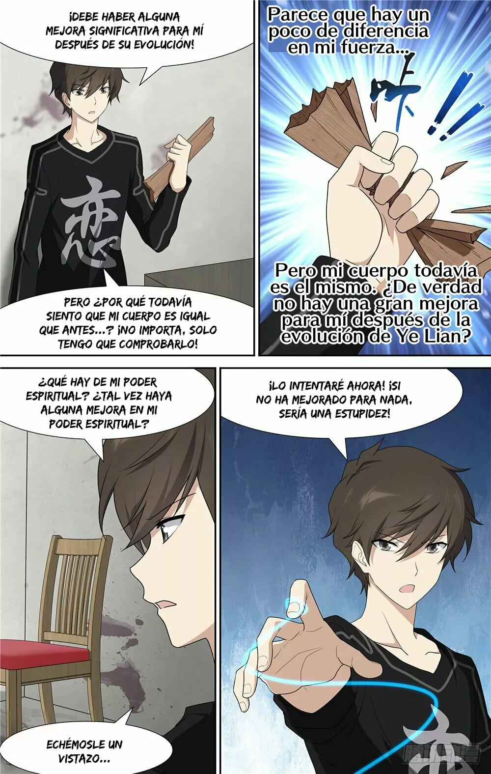 Página 12 del Manga