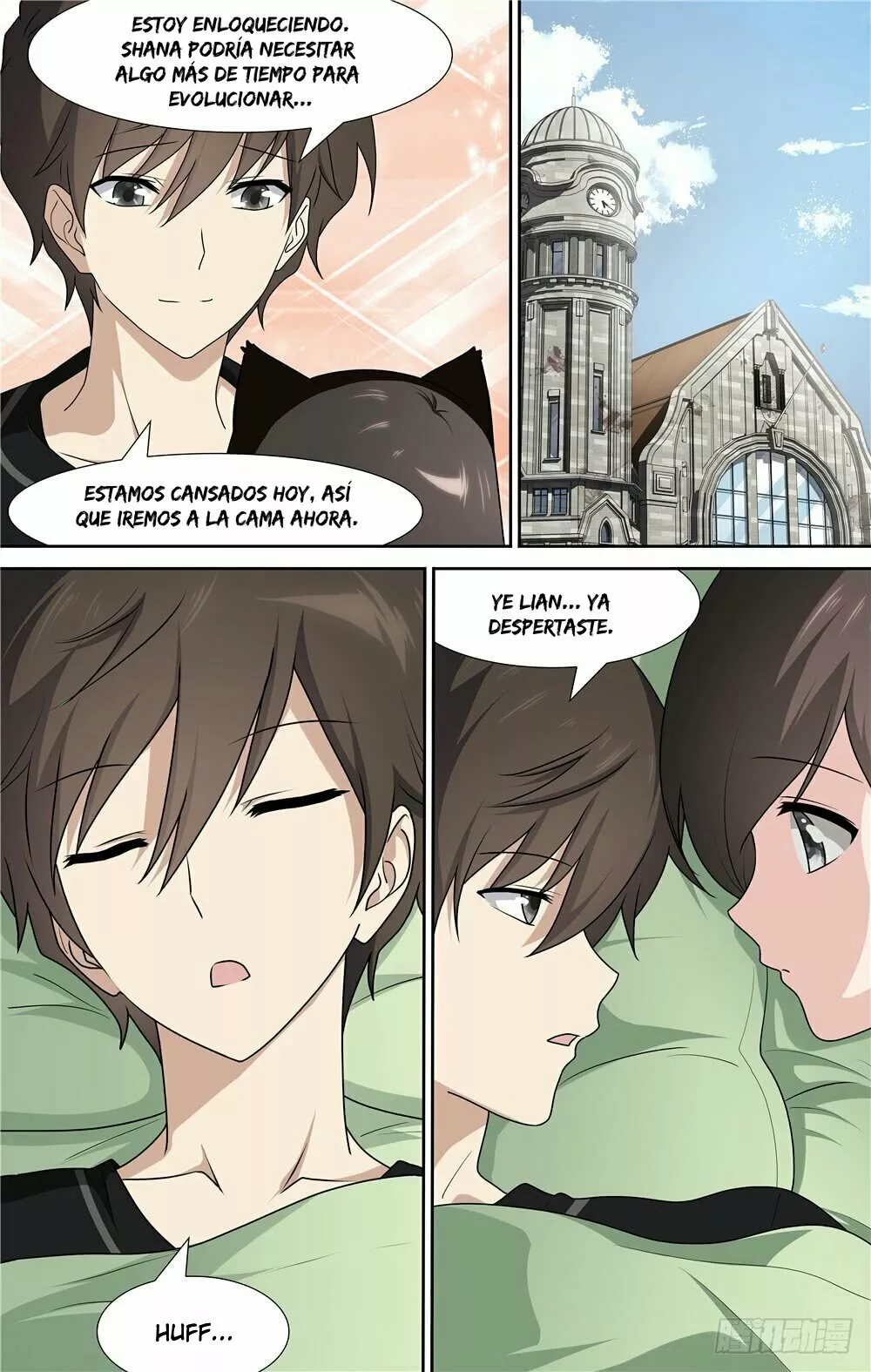 Página 16 del Manga