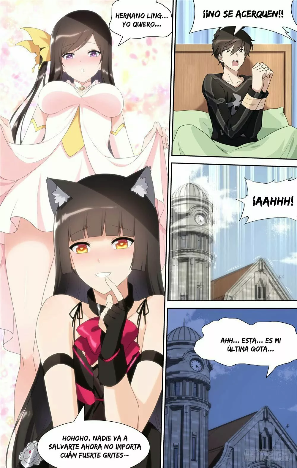 Página 15 del Manga