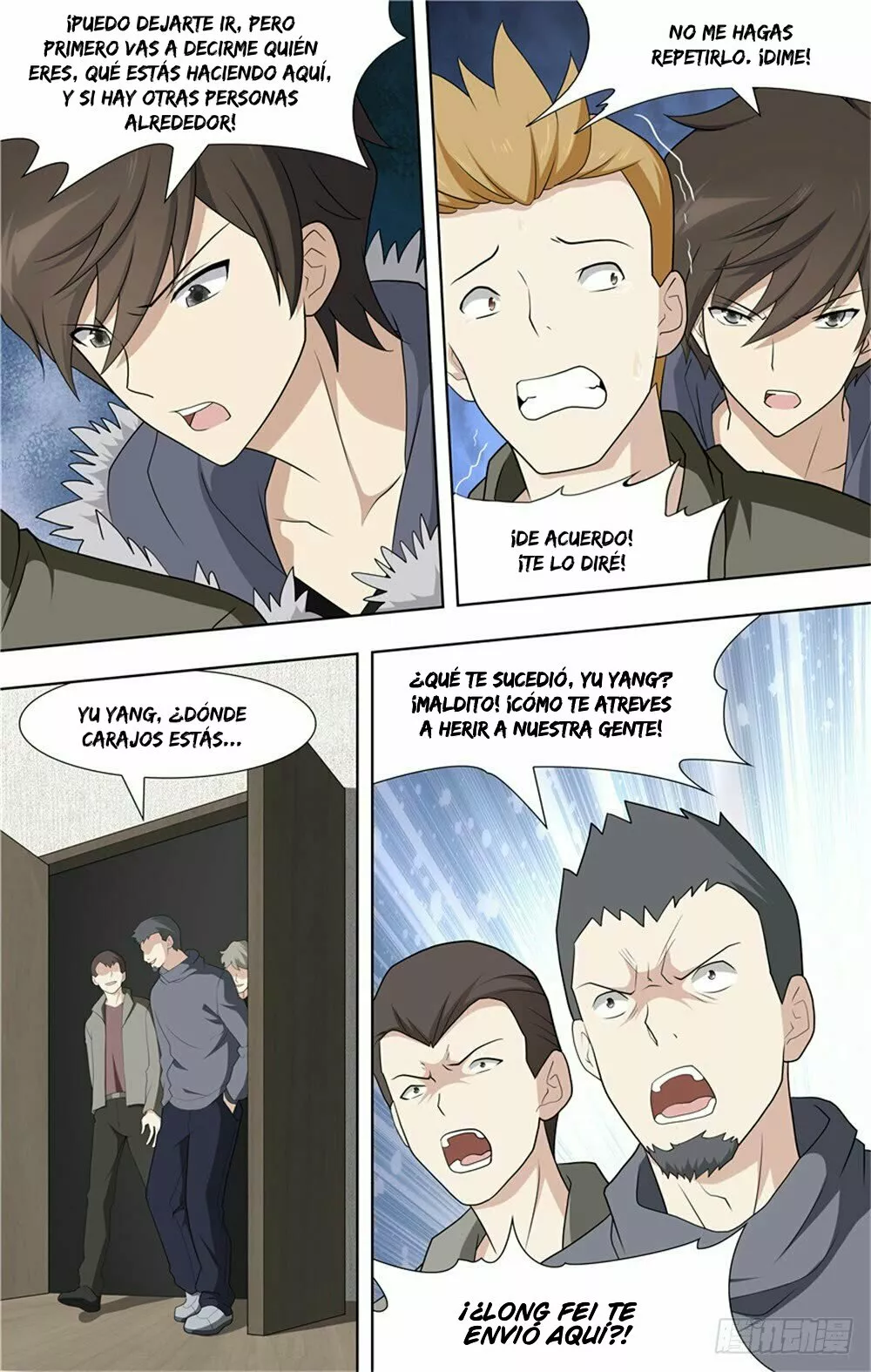 Página 13 del Manga