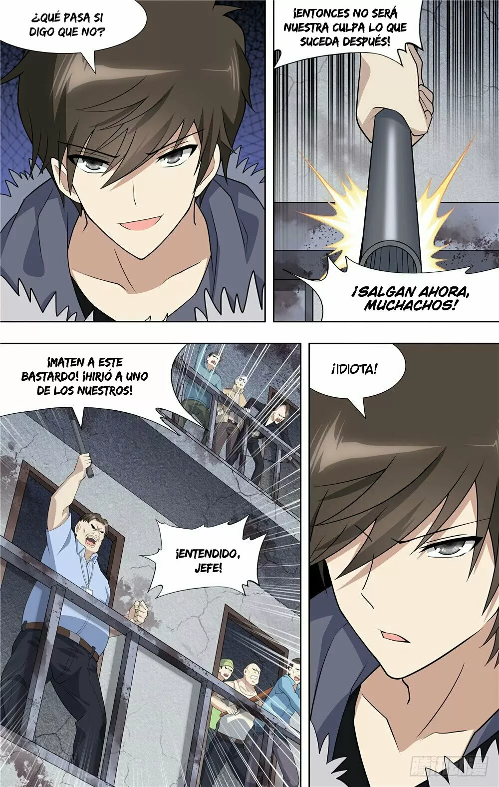 Página 12 del Manga