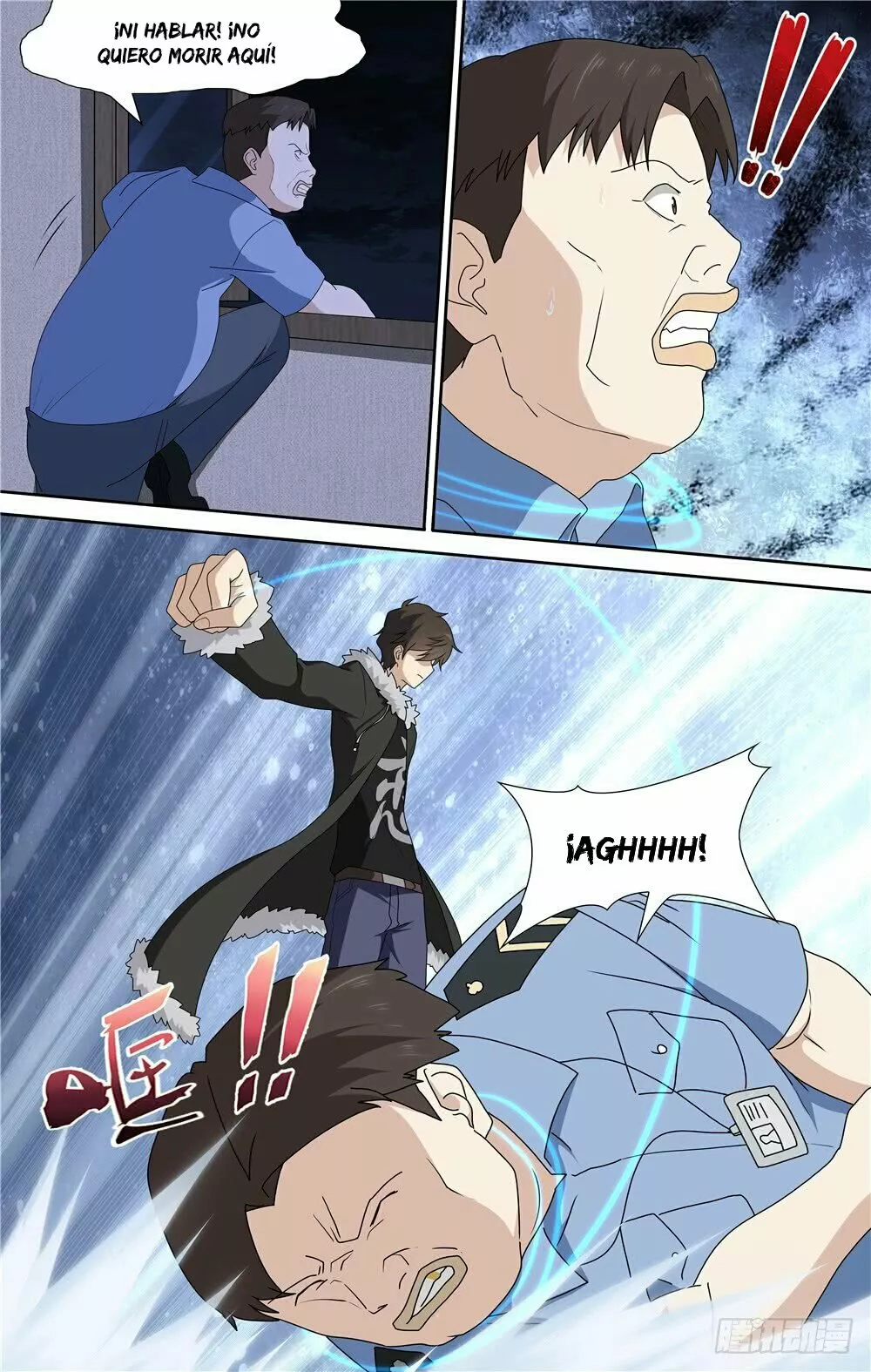 Página 10 del Manga