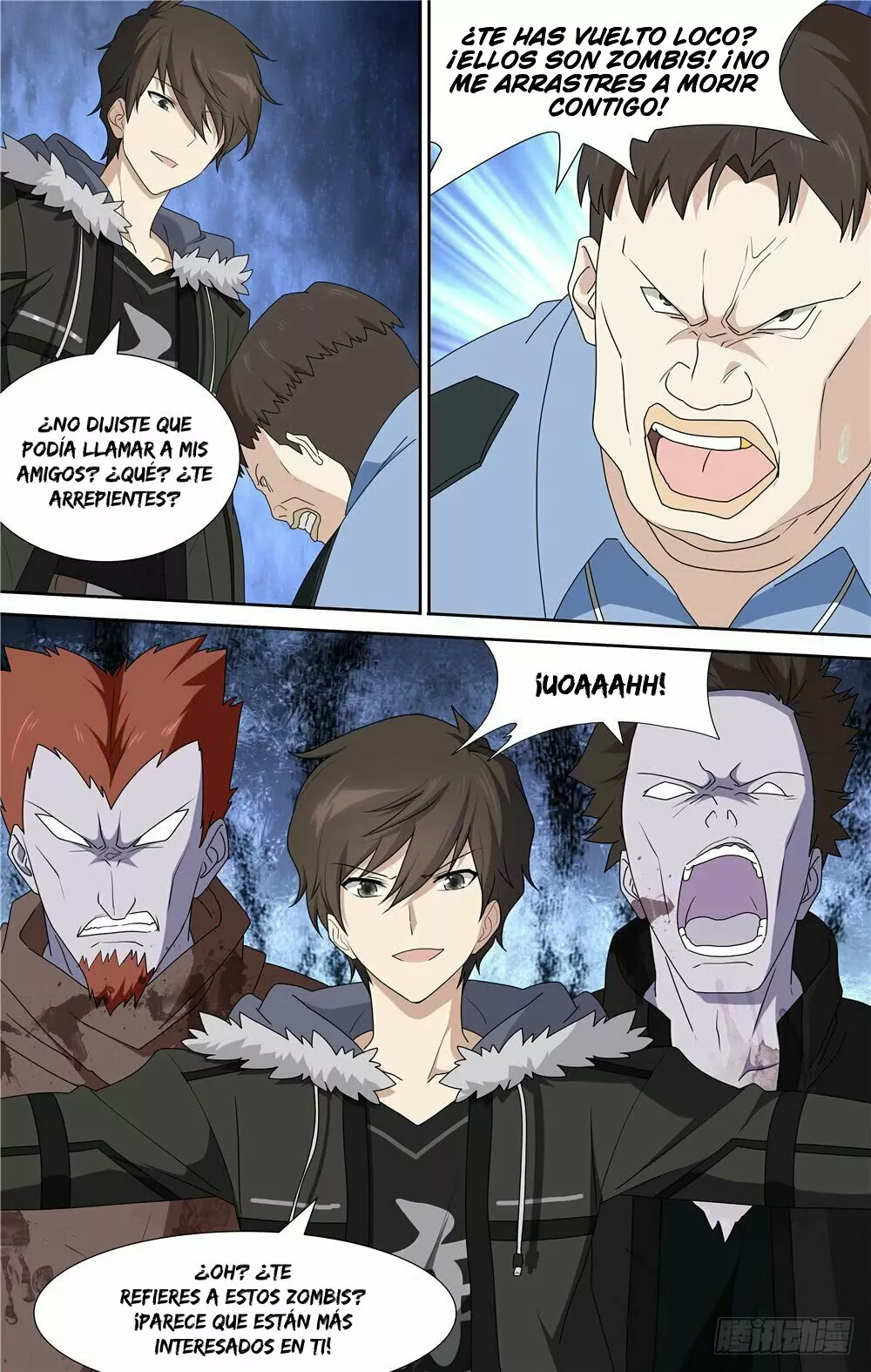 Página 11 del Manga