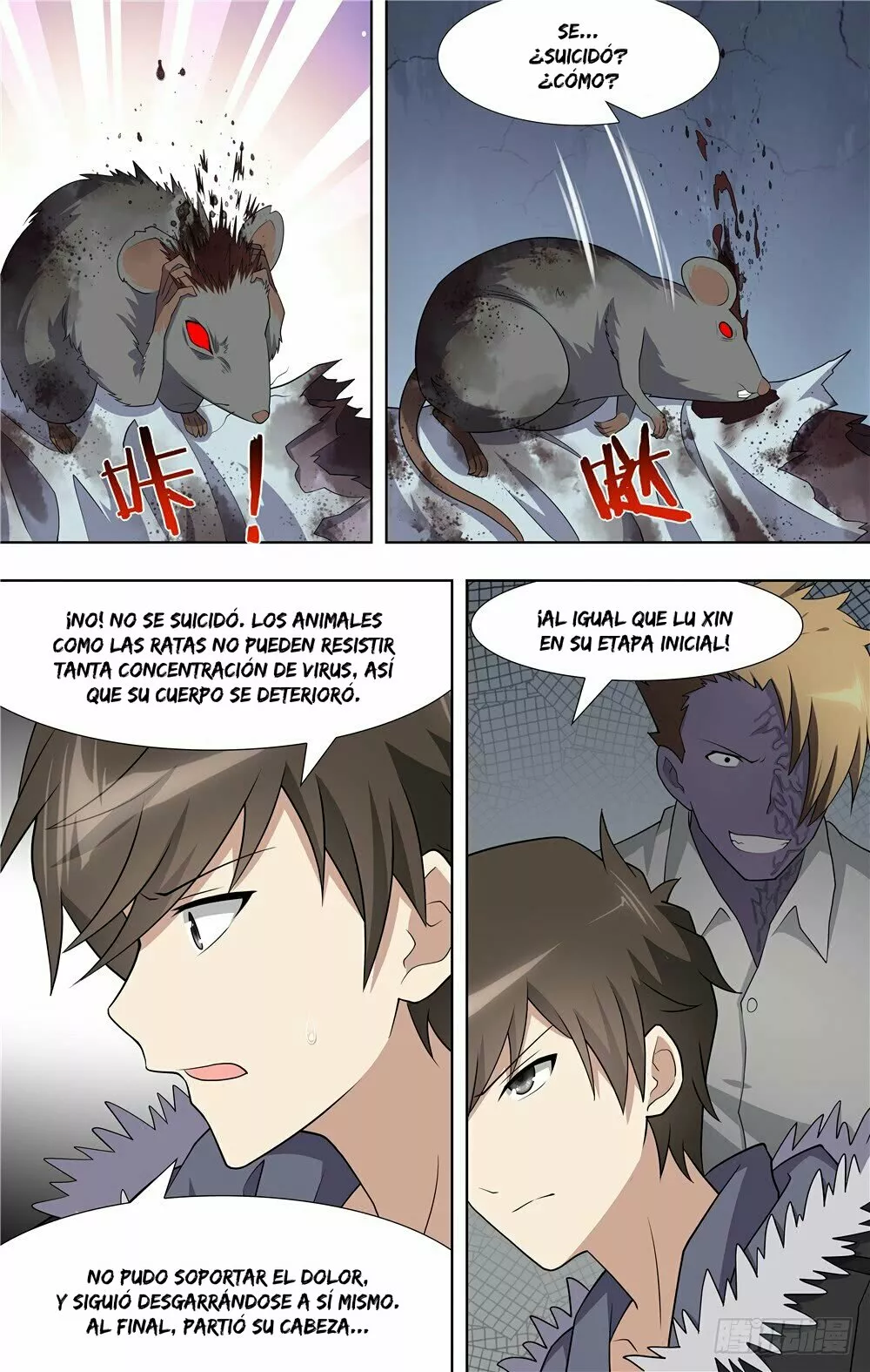 Página 13 del Manga