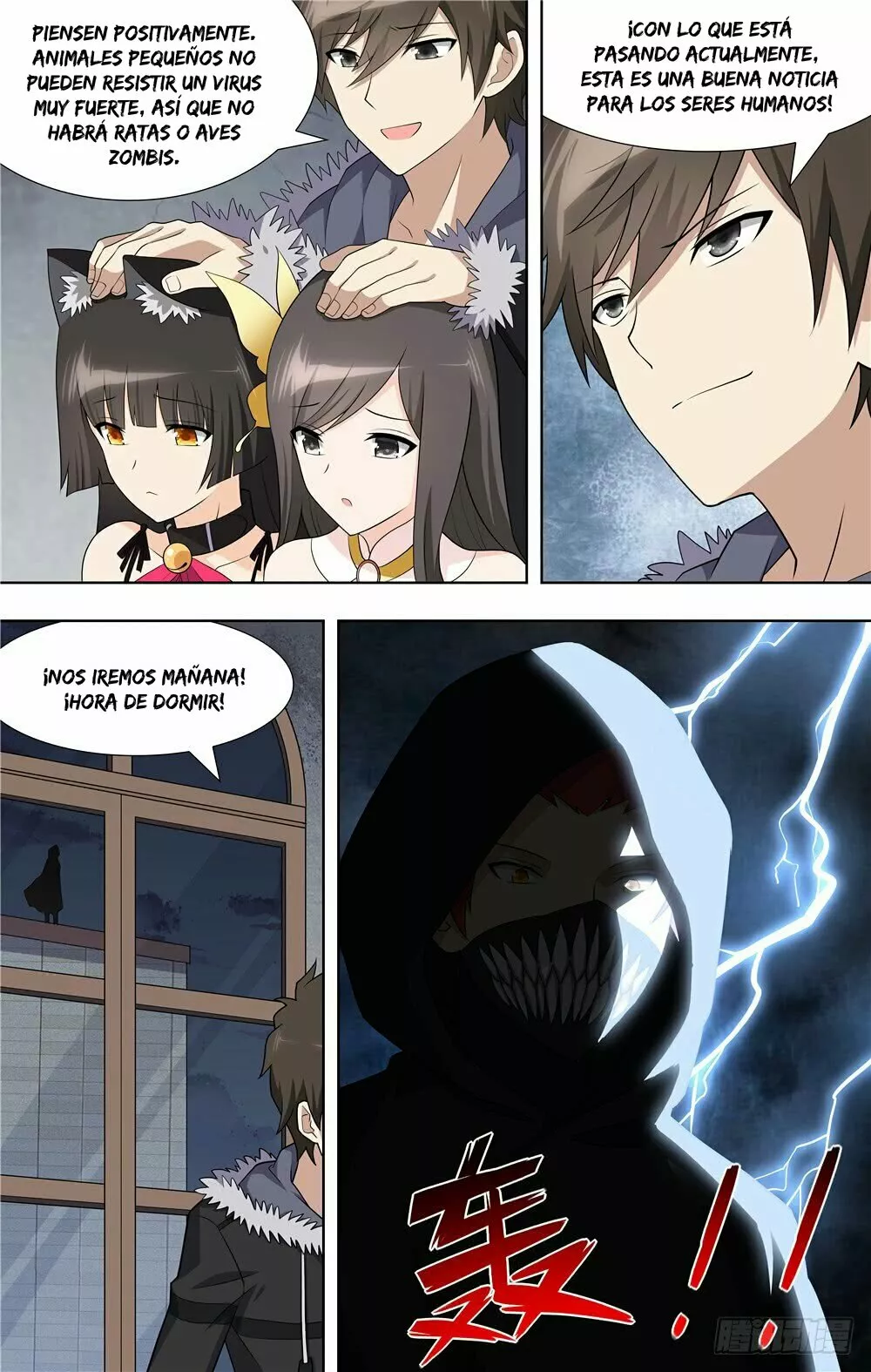 Página 14 del Manga