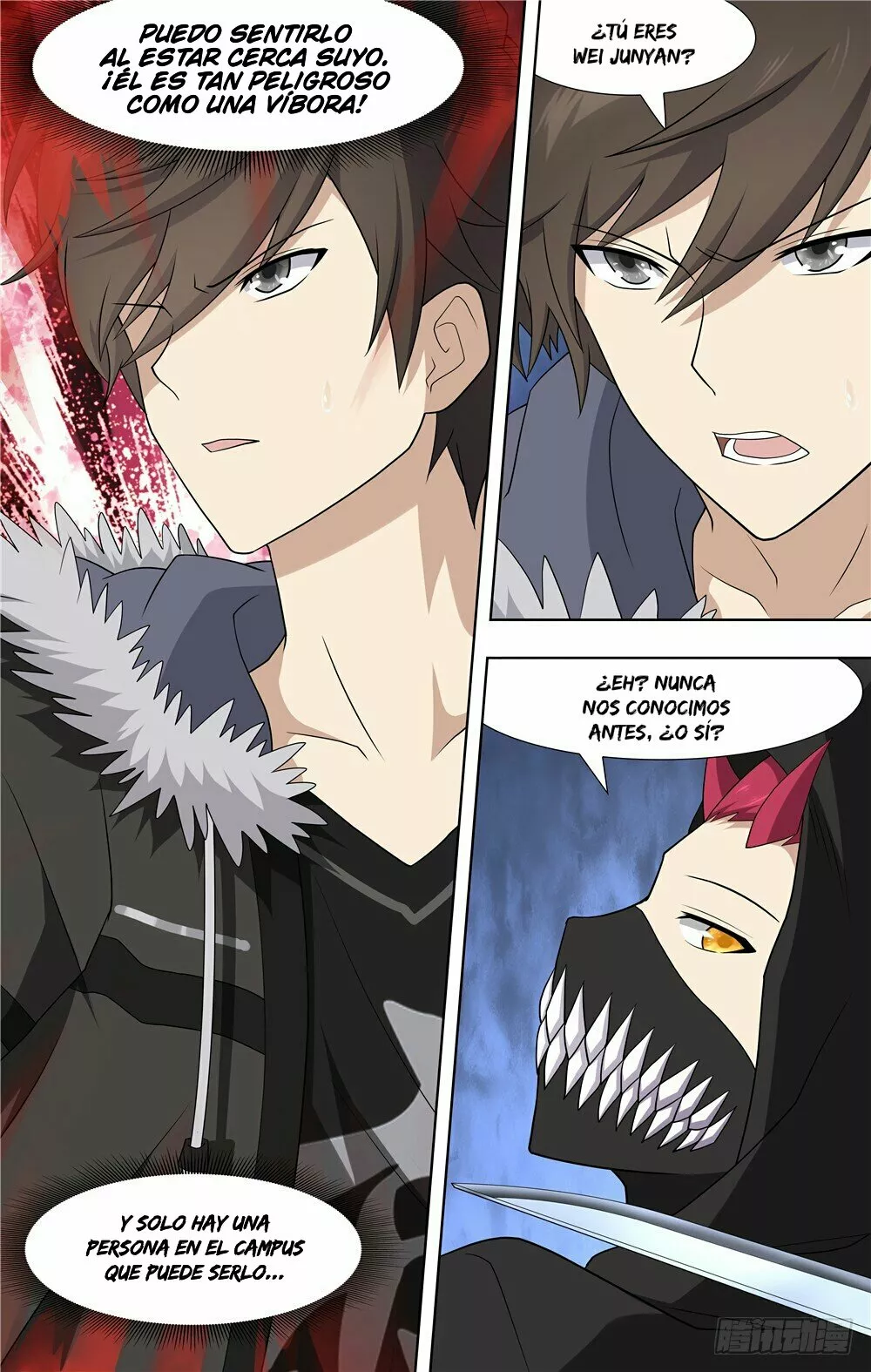 Página 12 del Manga