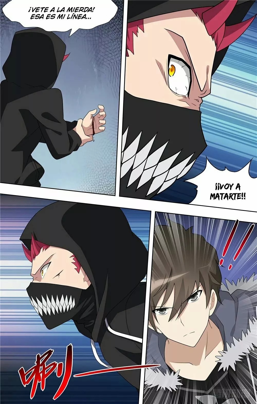 Página 11 del Manga