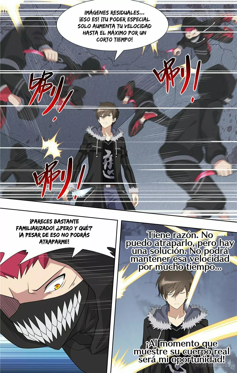 Página 12 del Manga