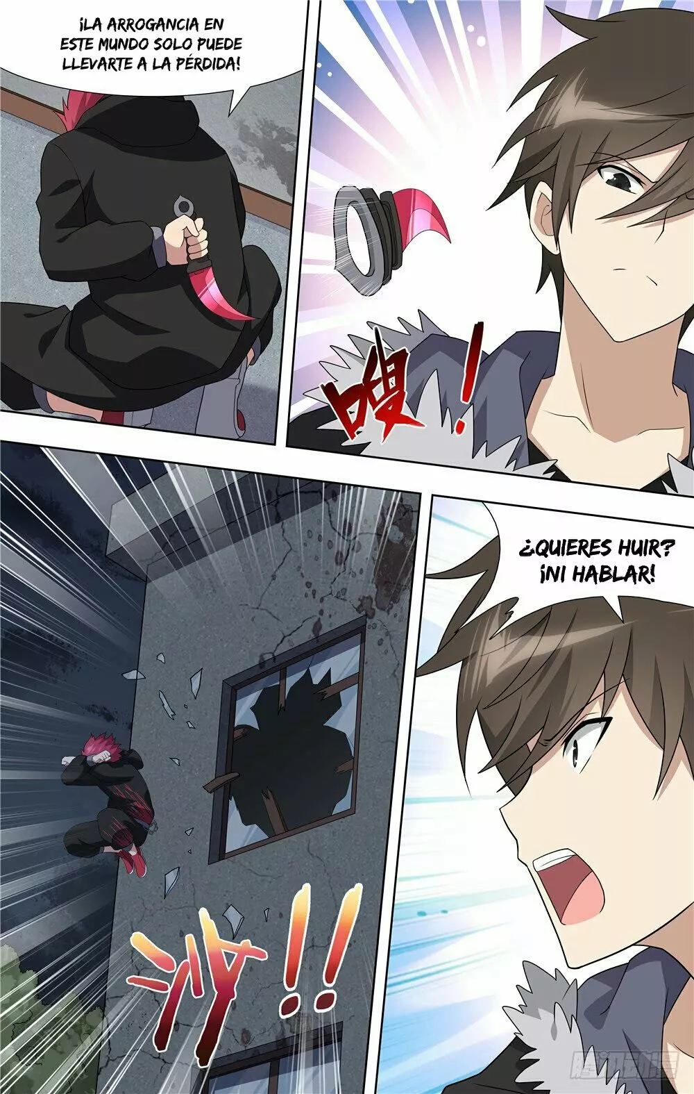 Página 15 del Manga