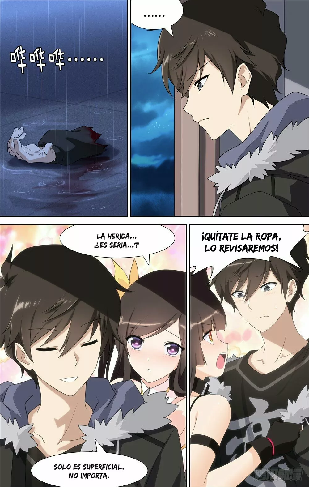 Página 3 del Manga
