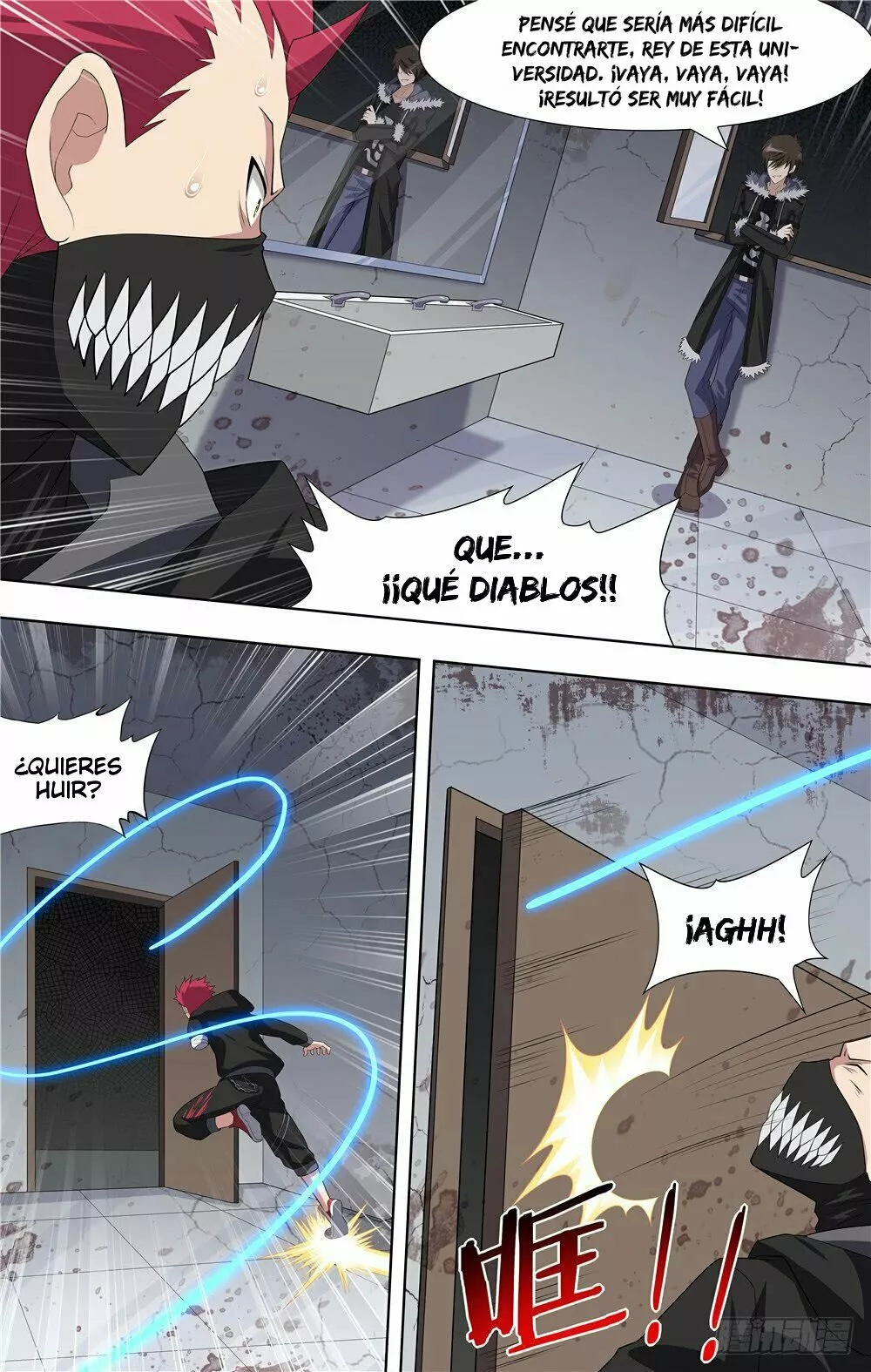 Página 12 del Manga