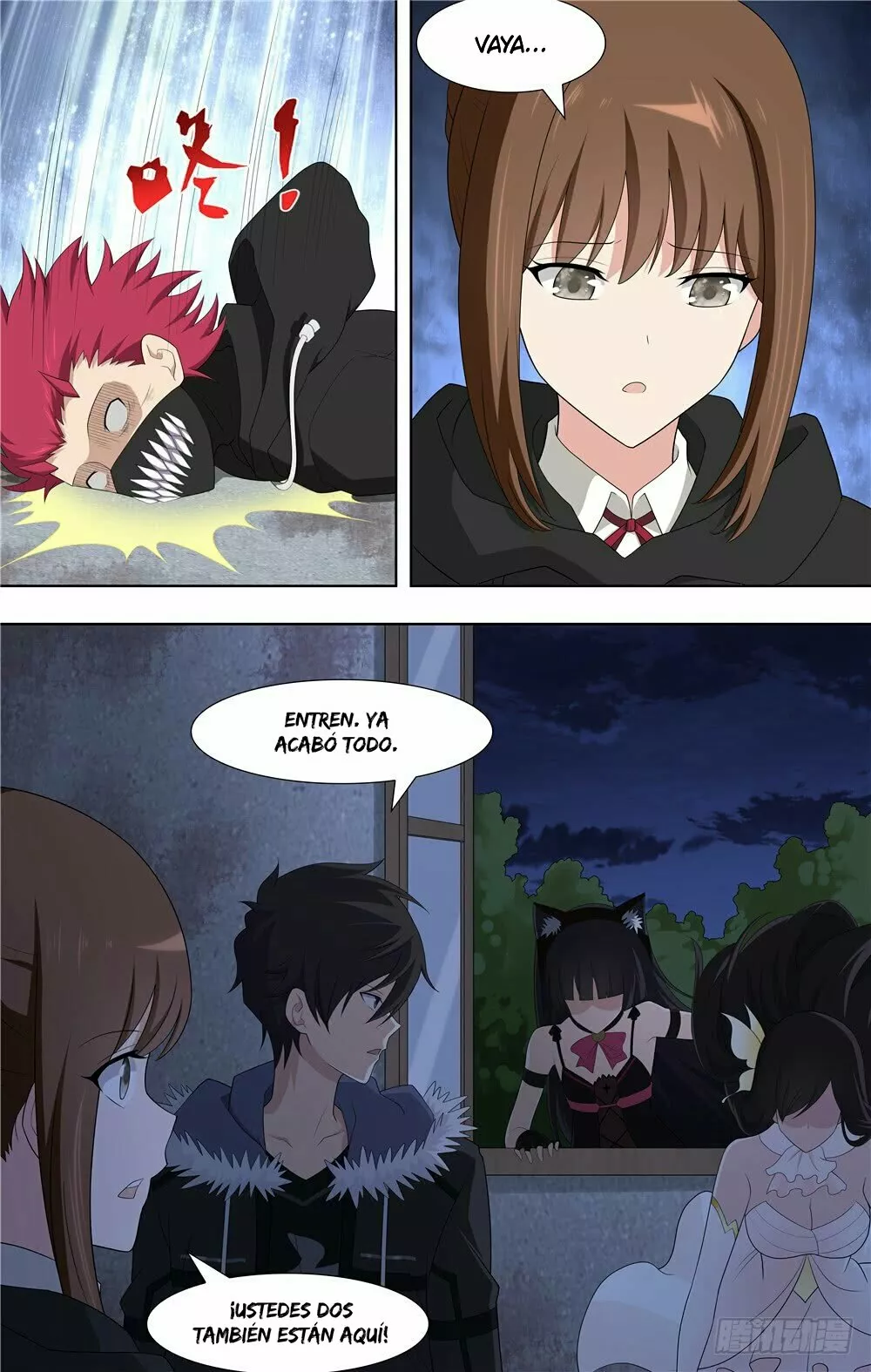 Página 10 del Manga