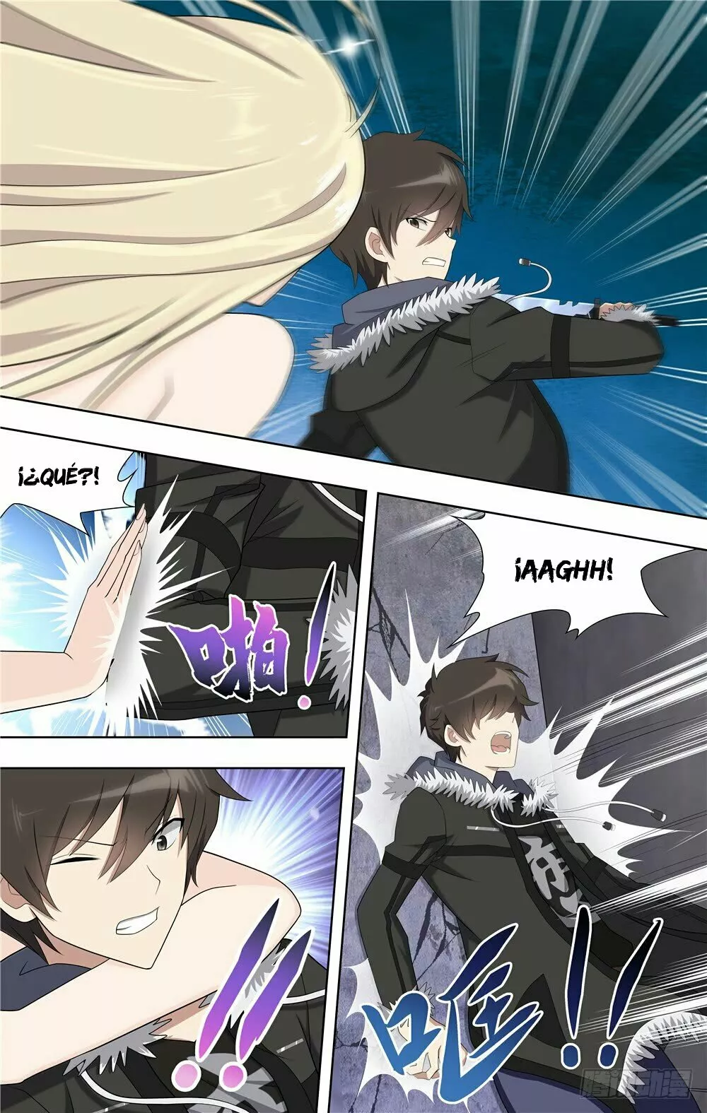 Página 13 del Manga