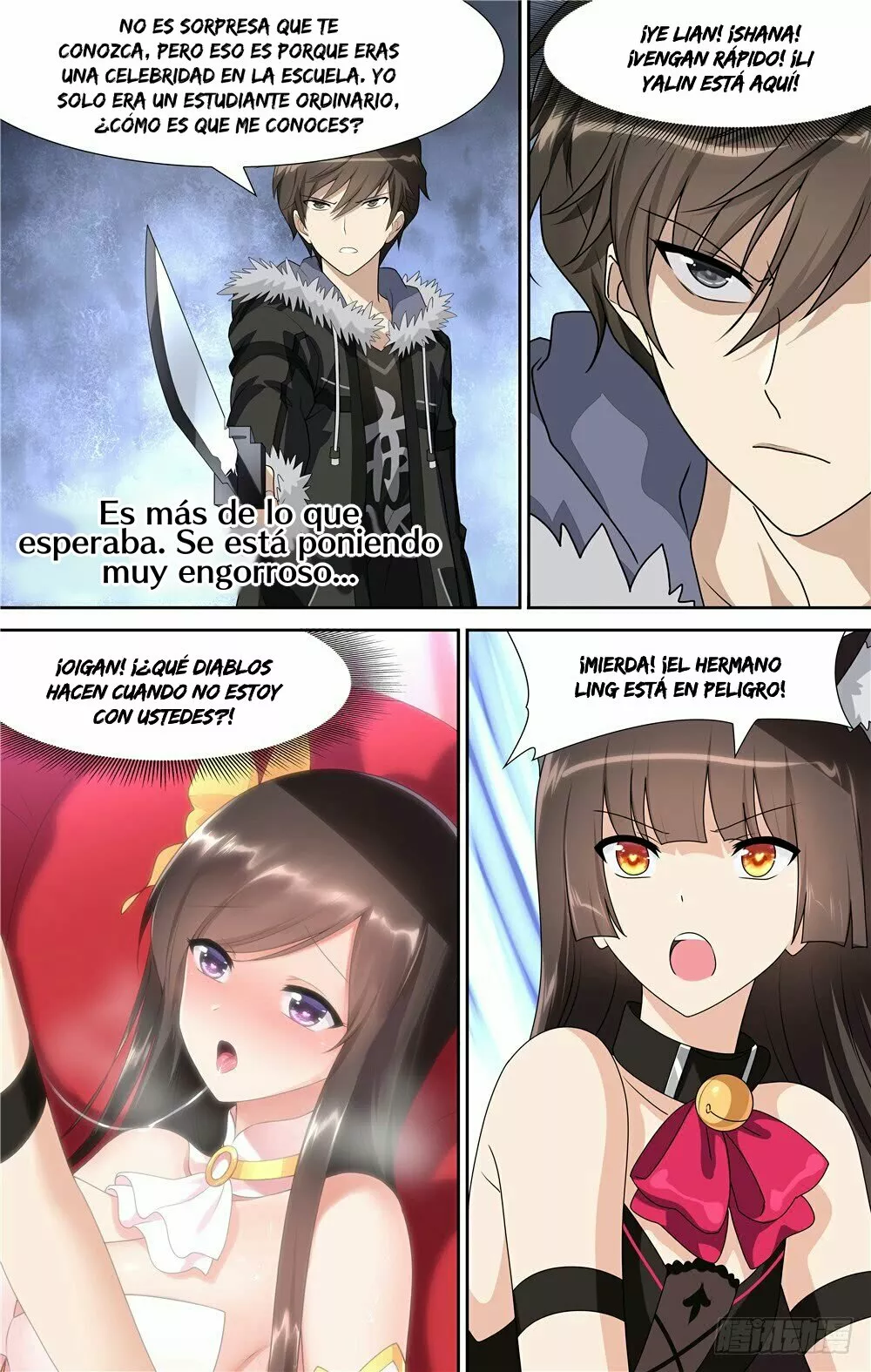 Página 16 del Manga