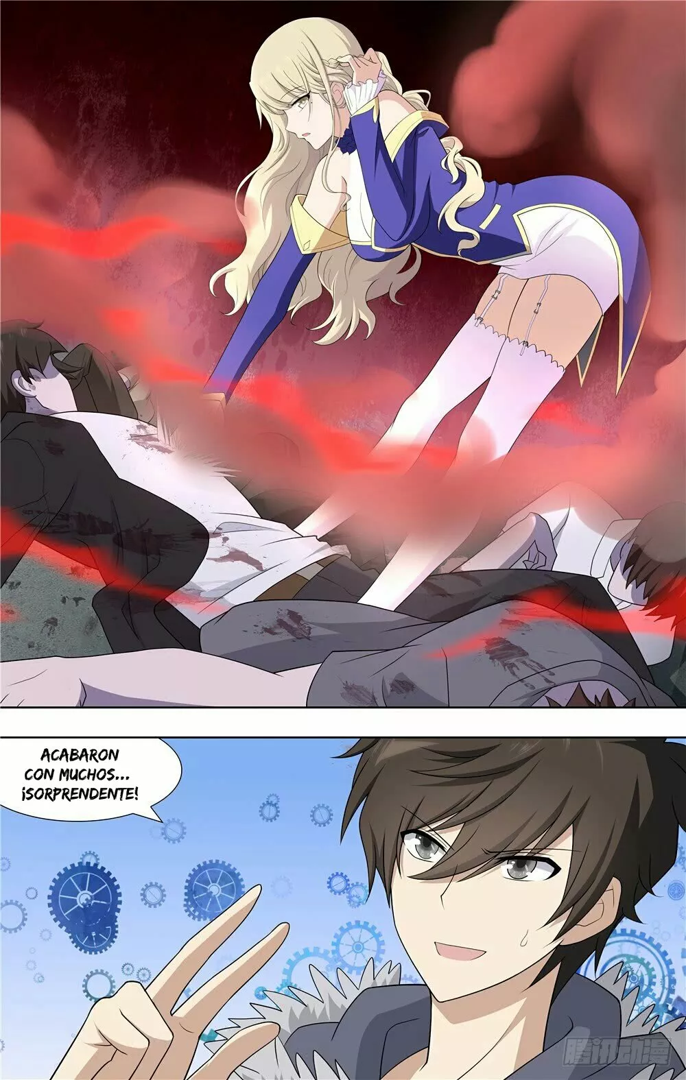 Página 12 del Manga