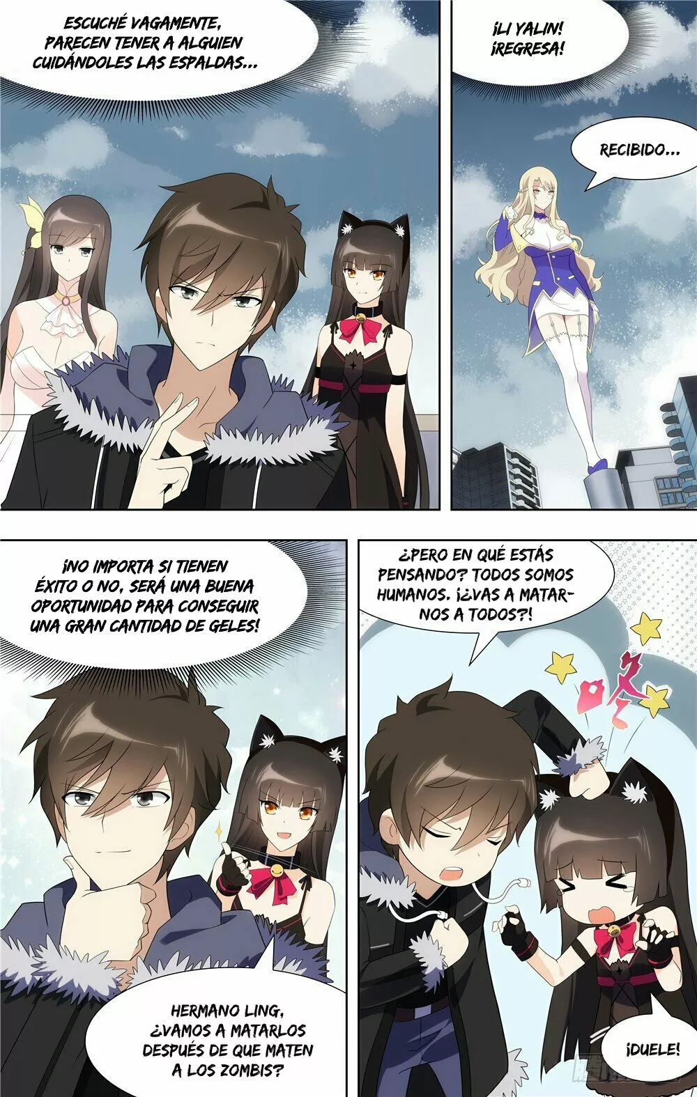 Página 11 del Manga