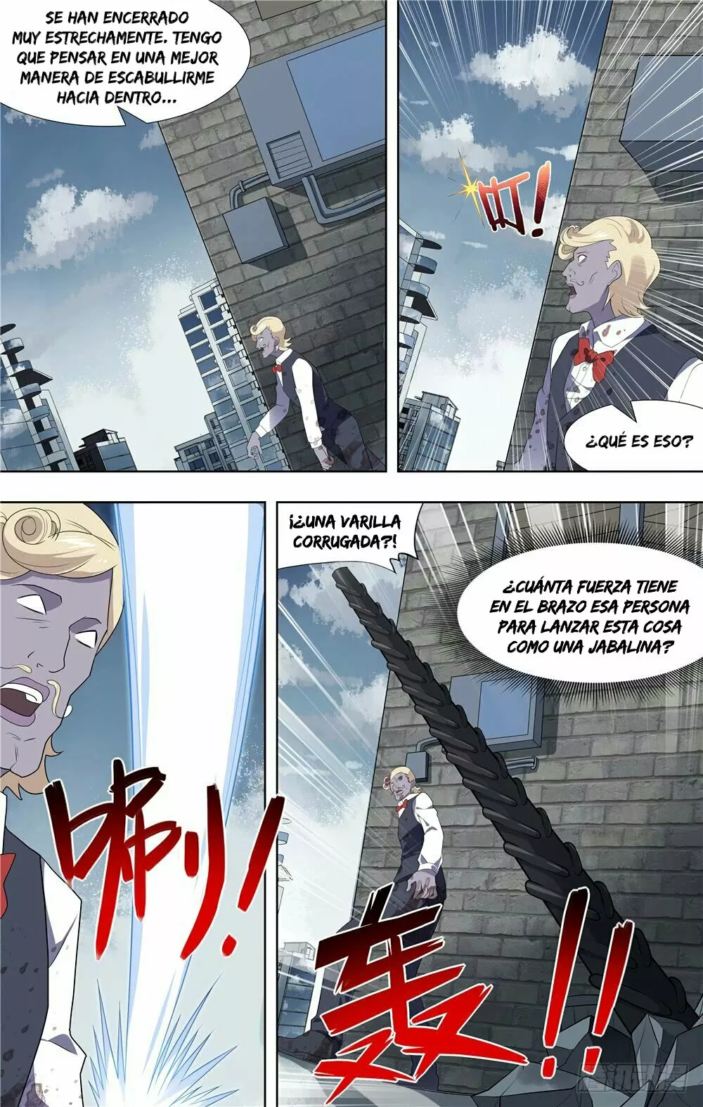 Página 13 del Manga