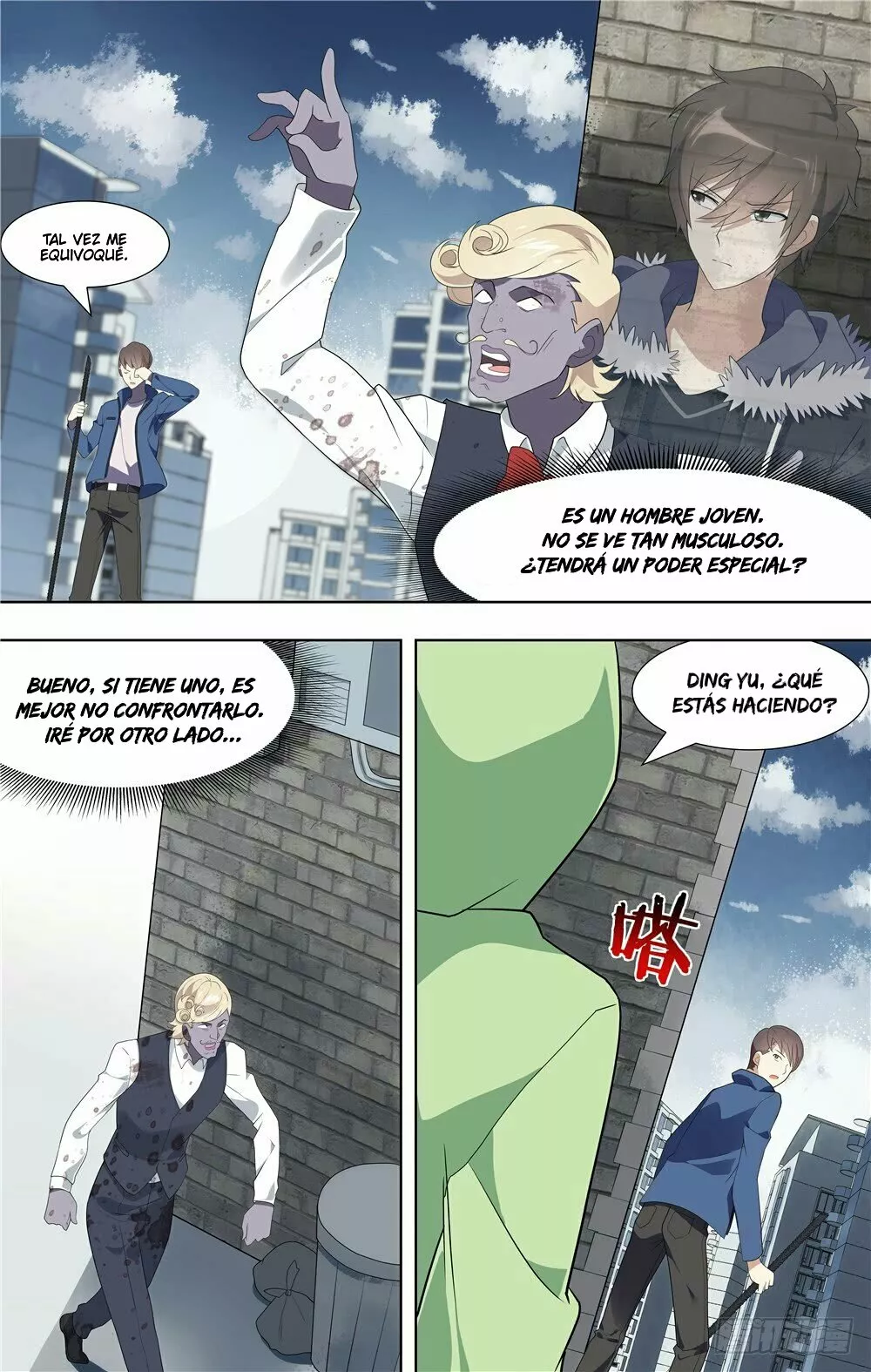 Página 15 del Manga