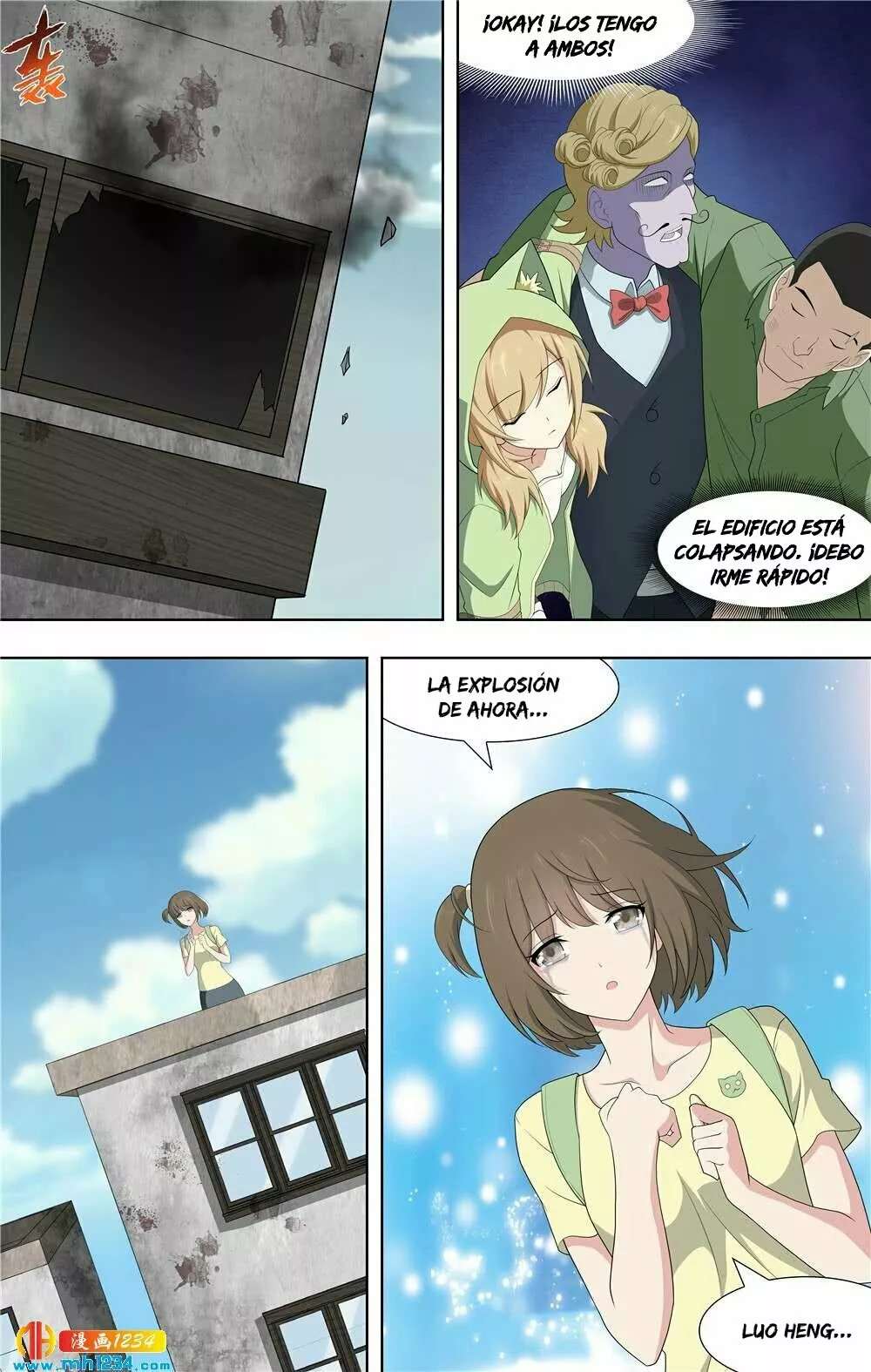 Página 10 del Manga