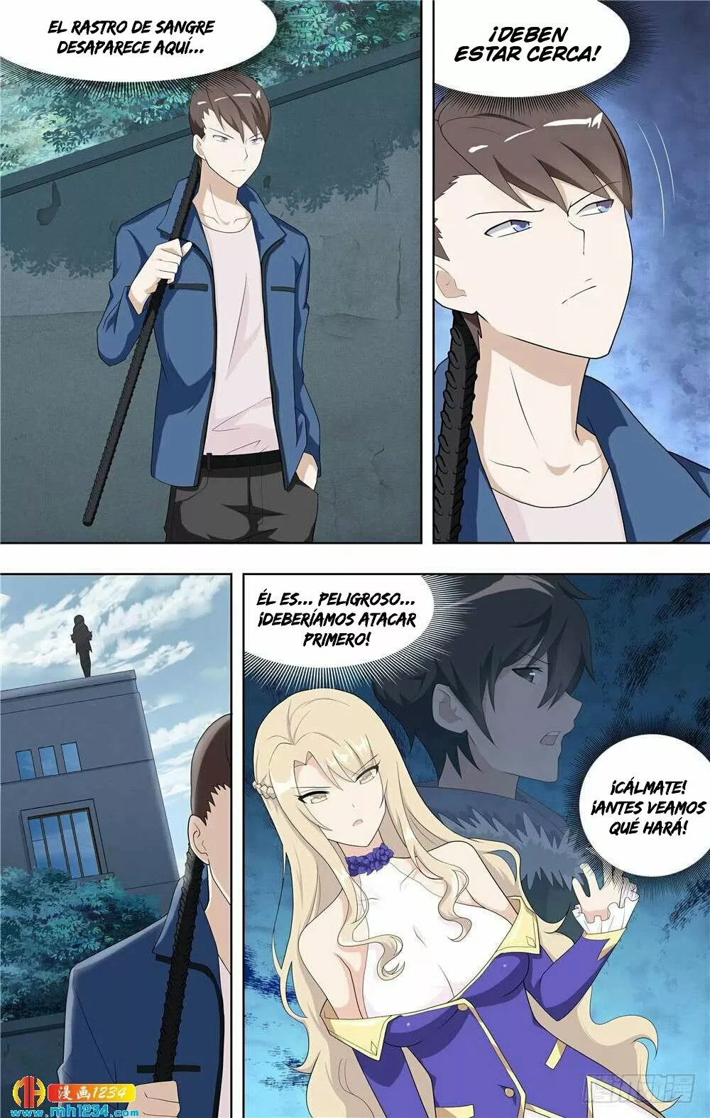 Página 11 del Manga