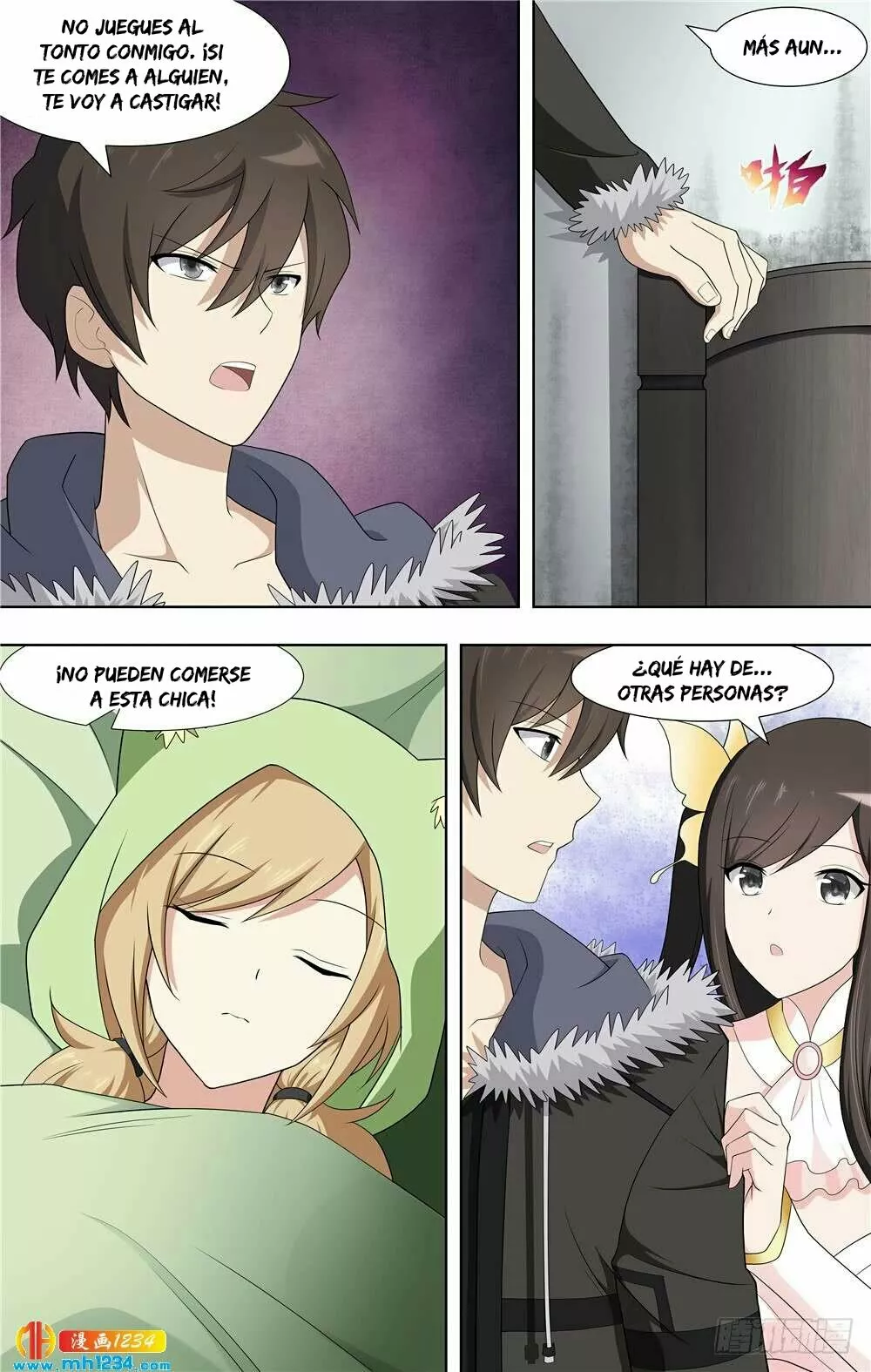 Página 12 del Manga