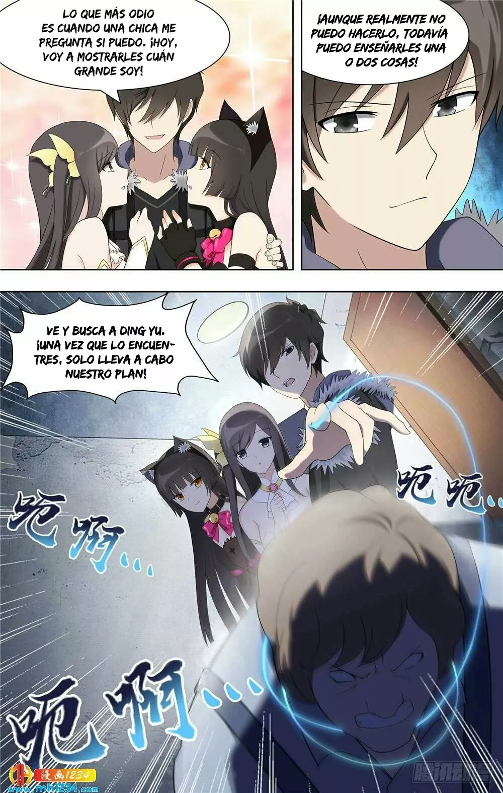 Página 14 del Manga