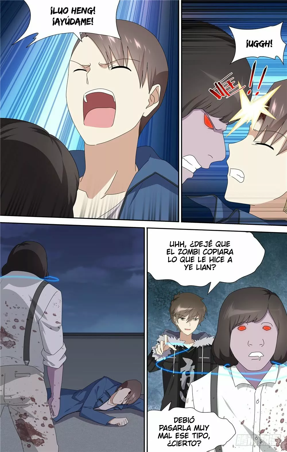 Página 11 del Manga