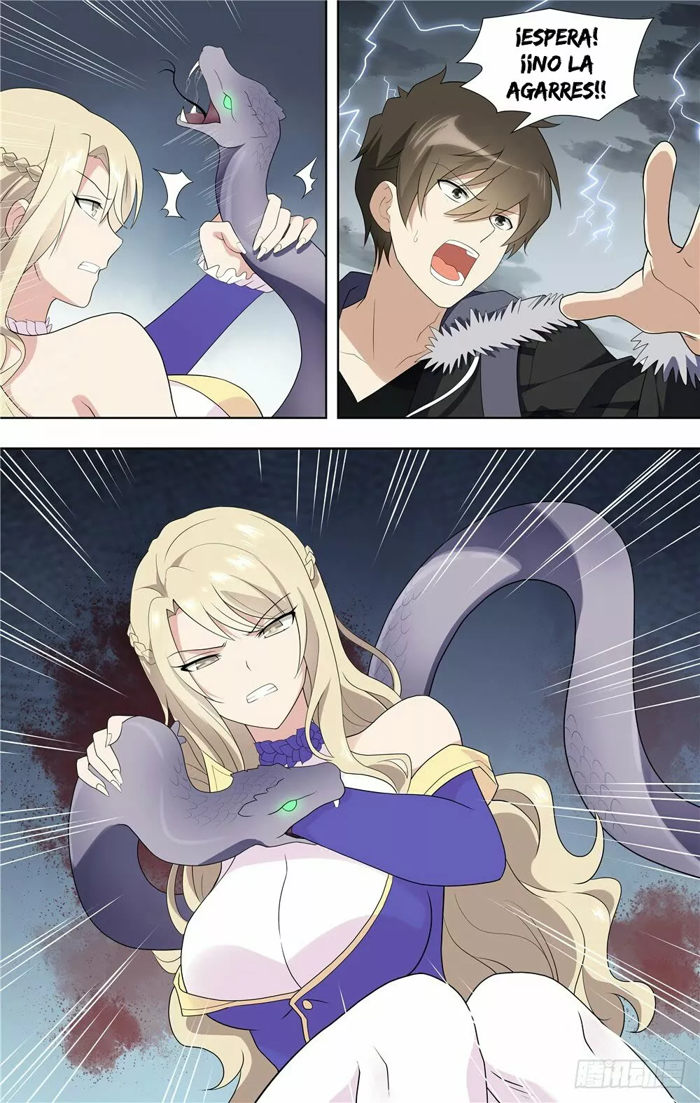 Página 18 del Manga