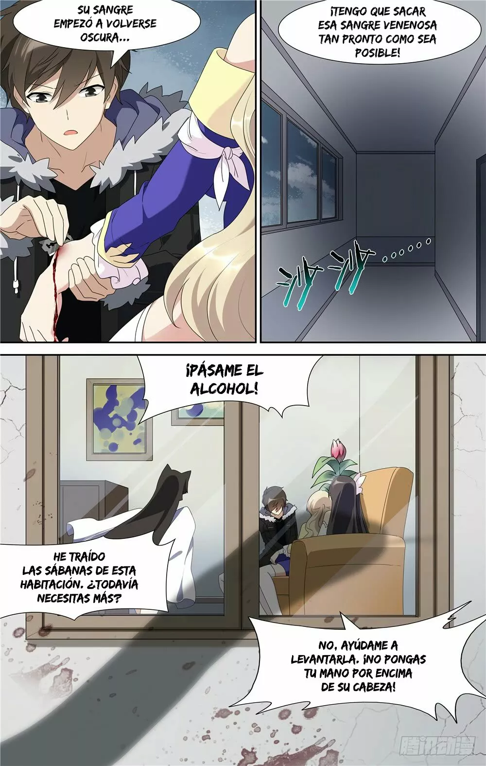 Página 11 del Manga