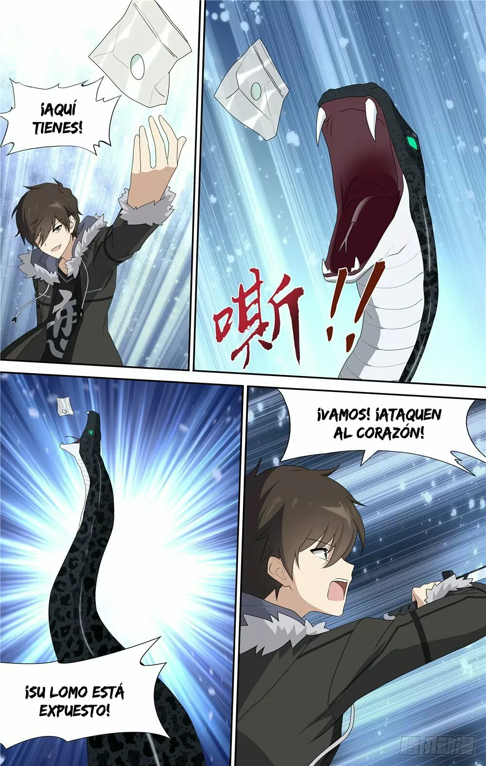 Página 15 del Manga