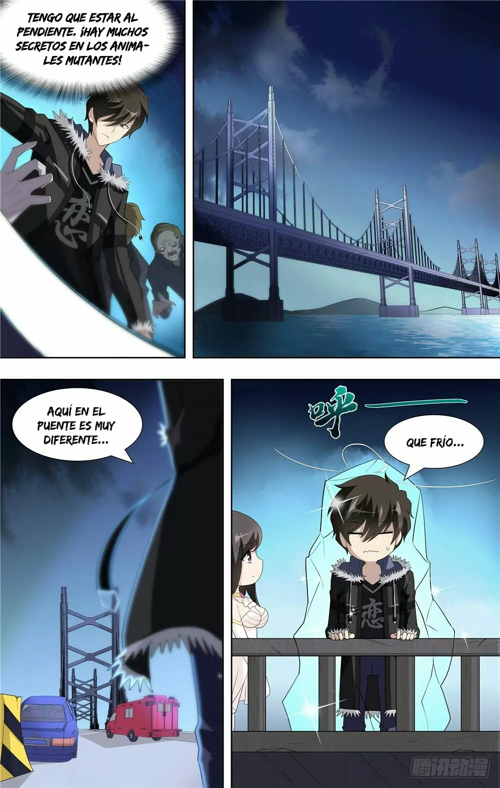 Página 12 del Manga