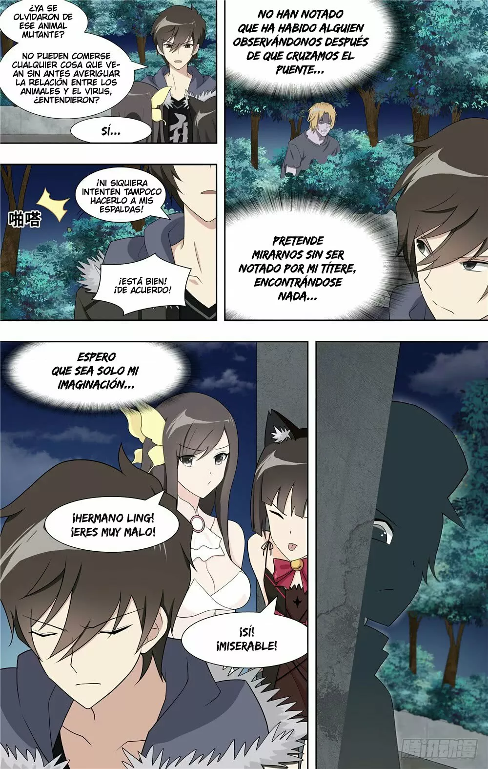 Página 15 del Manga