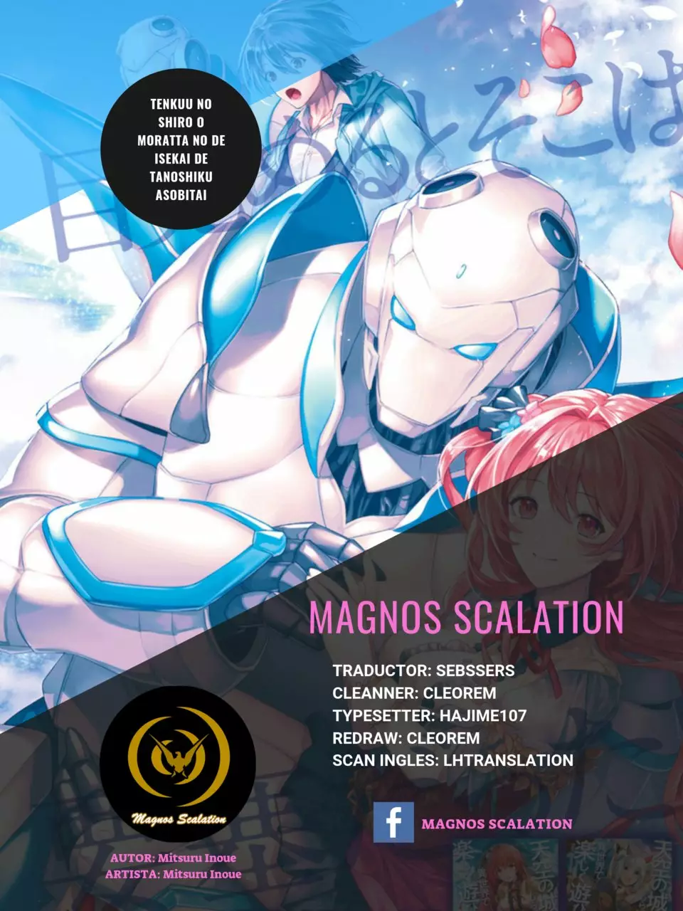 Página 38 del Manga