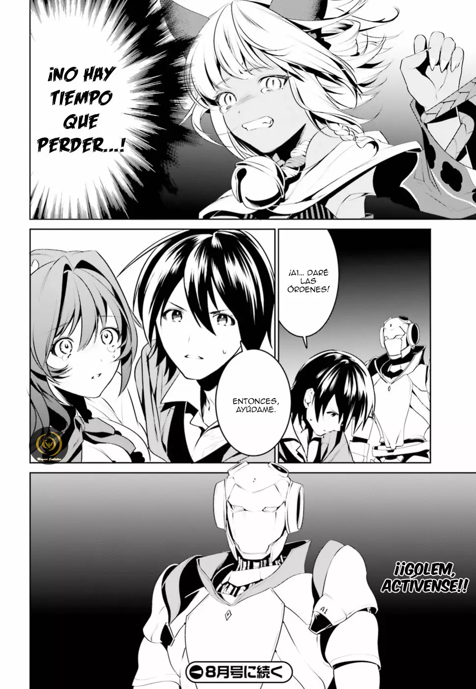 Página 33 del Manga