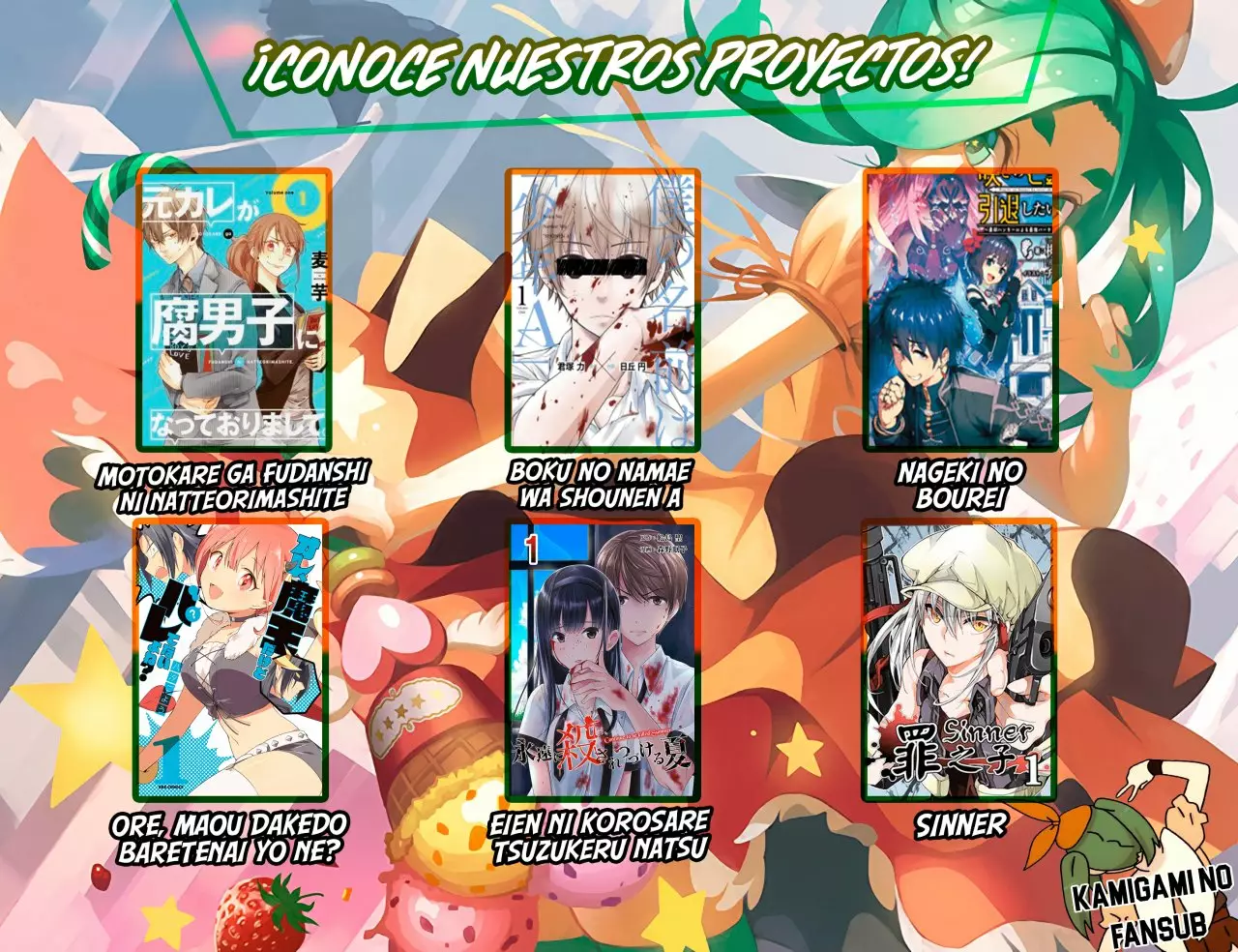 Página 18 del Manga