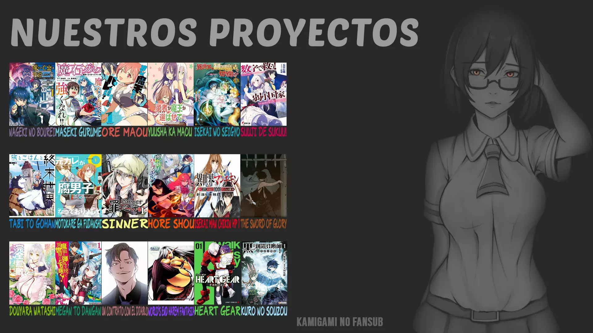 Página 31 del Manga