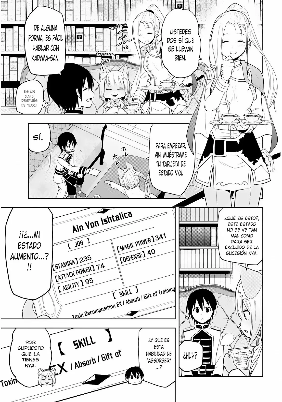 Página 12 del Manga