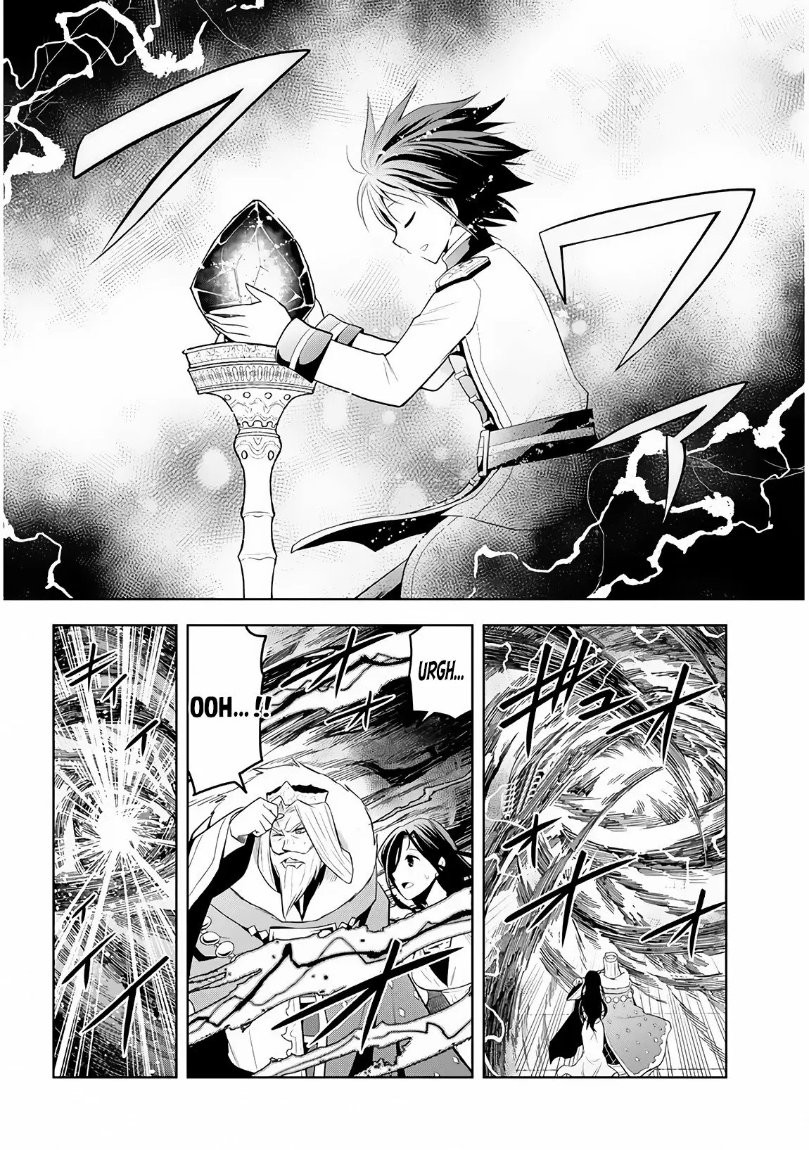 Página 31 del Manga