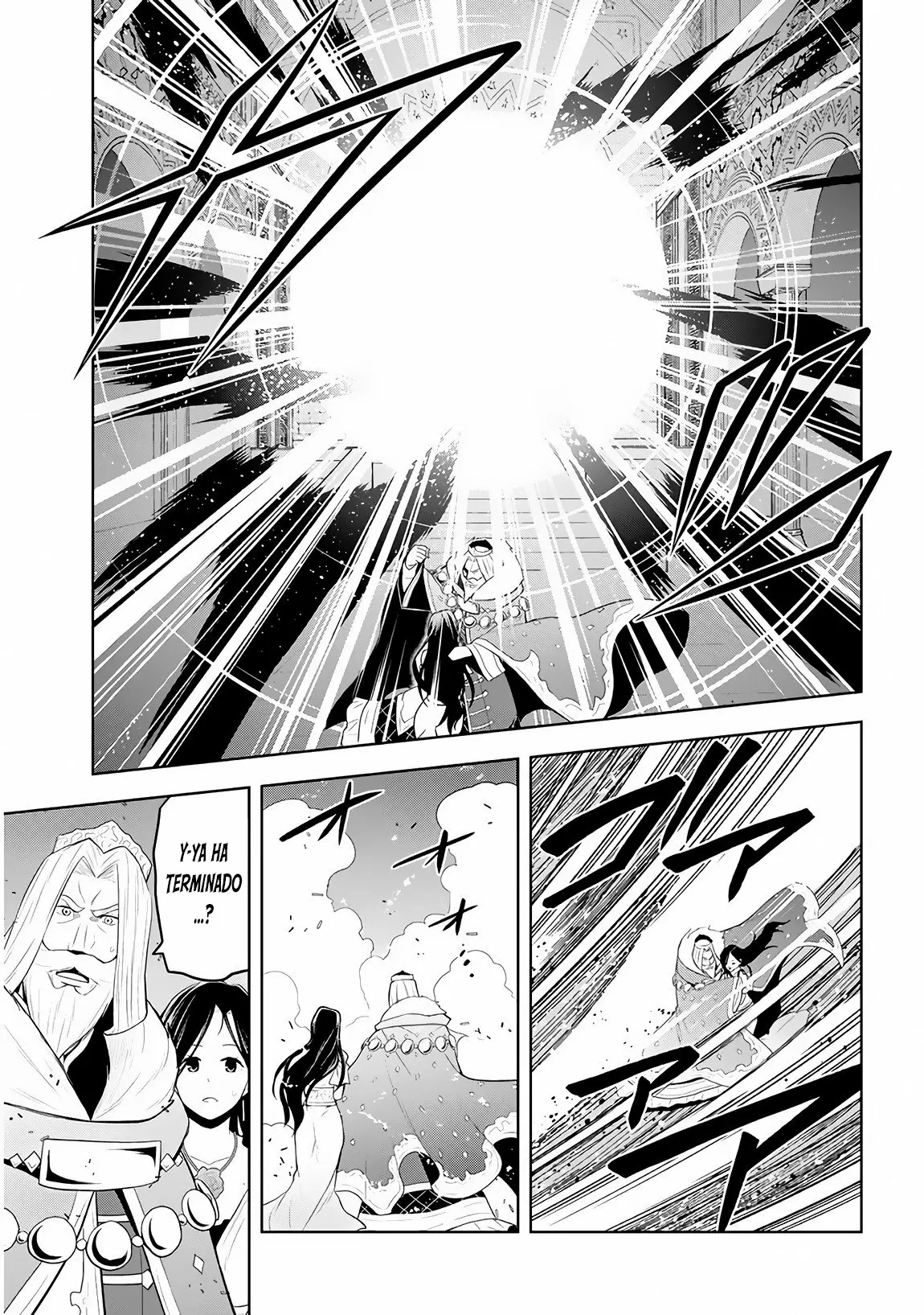 Página 32 del Manga