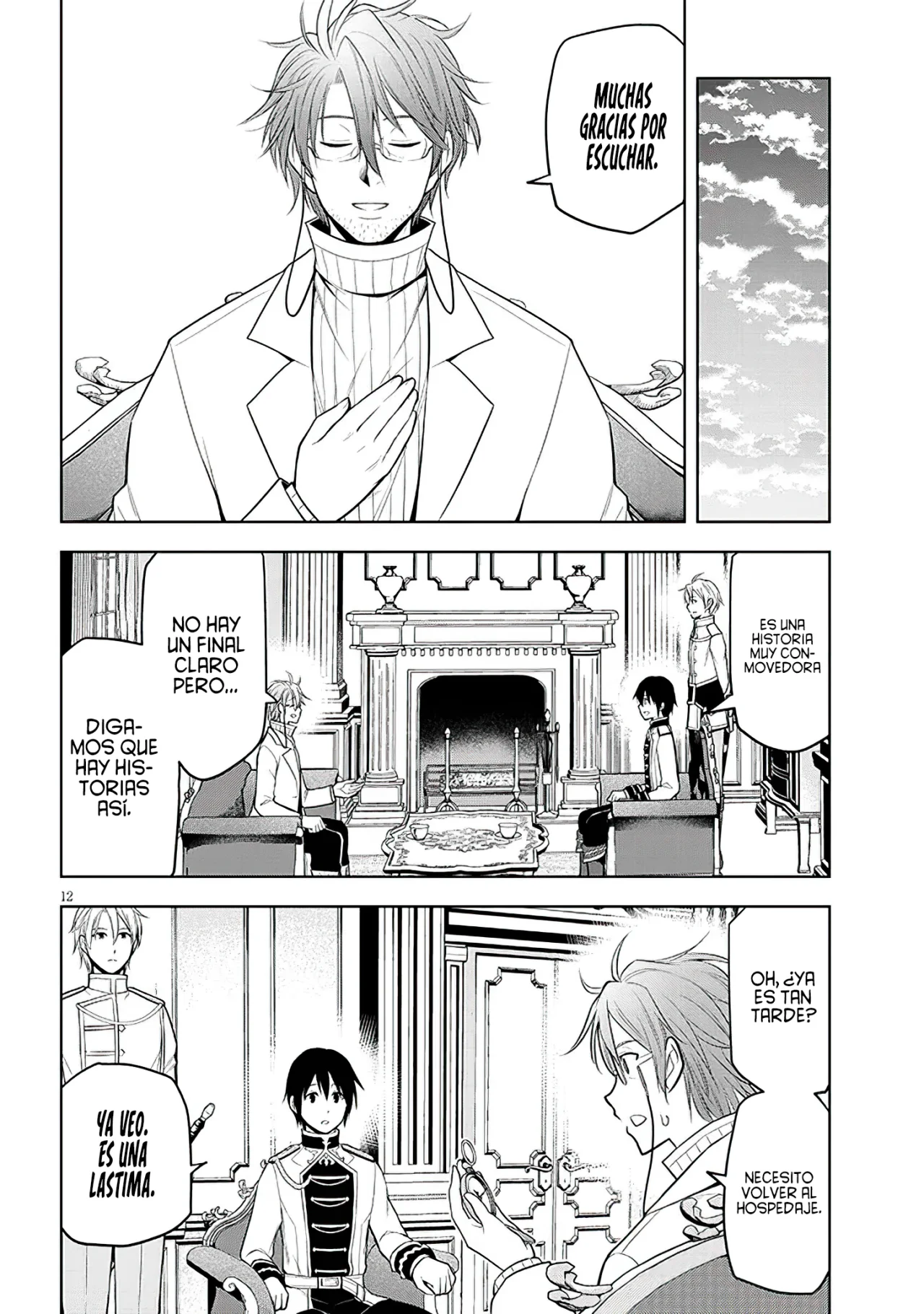 Página 17 del Manga